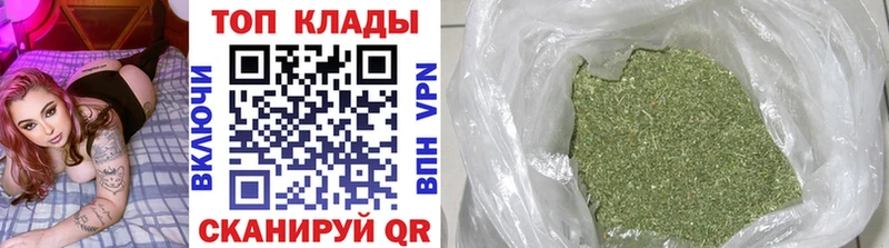 МДМА Спас-Клепики