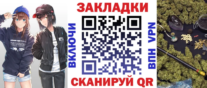 Сколько стоит Спас-Клепики A PVP Cocaine NBOMe Меф АМФ Каннабис ГАШ