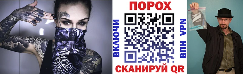 Amphetamine 97%  купить закладку  Спас-Клепики 
