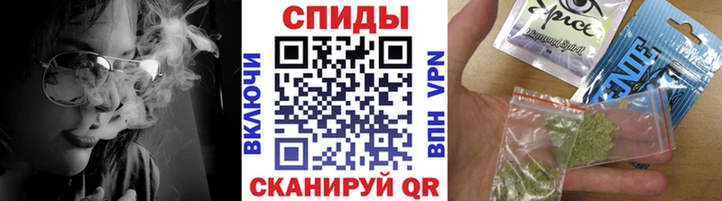 Бутират 1.4BDO Спас-Клепики