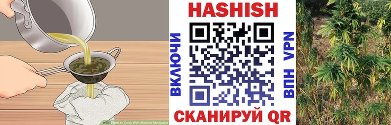 Еда ТГК конопля  KRAKEN как зайти  Спас-Клепики 