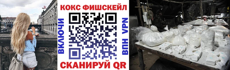 как найти   Спас-Клепики  Cocaine 99% 