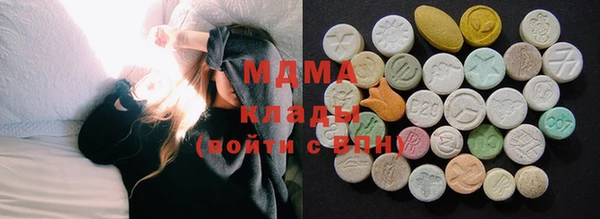 индика Алзамай
