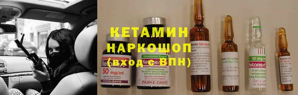 Альфа ПВП Алексеевка