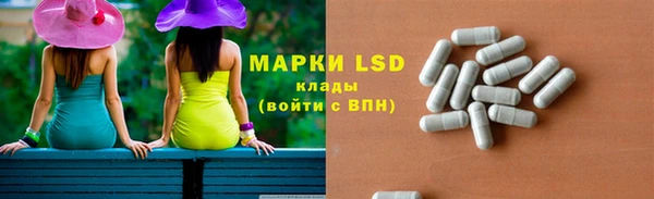 Альфа ПВП Алексеевка