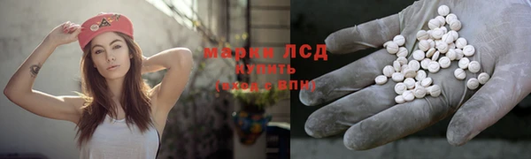 Альфа ПВП Алексеевка