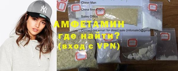 Альфа ПВП Алексеевка