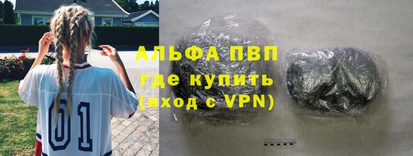 mdpv Алексин