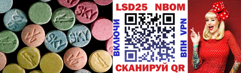 Лсд 25 экстази ecstasy  купить   Спас-Клепики 