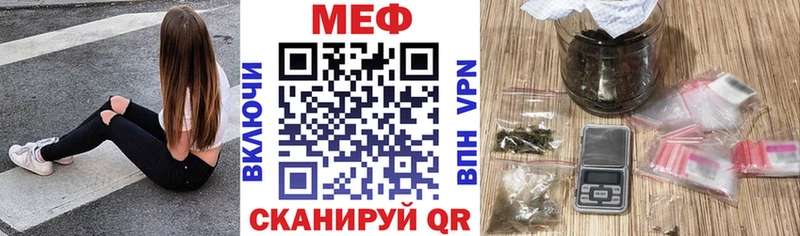 кракен маркетплейс наркотики Спас-Клепики Меф mephedrone